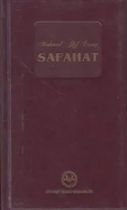 Safahat