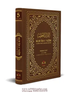 Kuranı Azim ve Tefsirli Meal 5.Cilt - KELİME MANALI