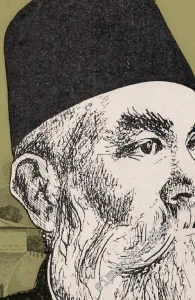 Osmanlı Kapısında Büyümek : Ahmet Mithat Efendi'nin Hikaye ve Romanlarında Gayrimüslim Osmanlı Vatandaşları -