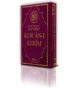 Rahle Boy Tecvitli  Kur'an-ı Kerim (4 Renk) (KOD 025)