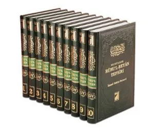 Ruhu'l-Beyan Tefsiri (10 Cilt Takım) (Ciltli)