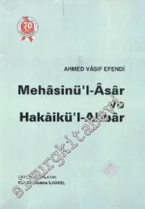 Mehasinül - Asar ve Hakaikül - Ahbar -        1994
