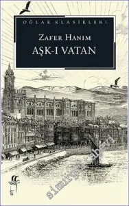 Aşk-ı Vatan -         2022
