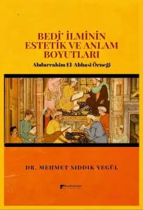 Bedi İlminin Estetik ve Anlam Boyutları