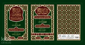 Et-Tâcü'l-Câmi' li'l-Usûl (التاج الجامع للأصول) - 5 Cilt (Ciltli)