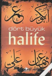 Dört Büyük Halife