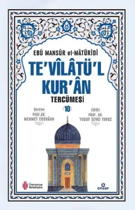 Te'vilatü'l Kur'an Tercümesi 10