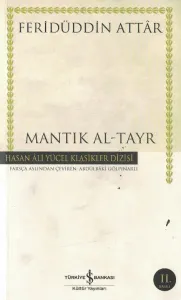Mantık Al-Tayr