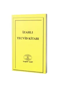 İzahlı Tecvid Kitabı Hoca Anne
