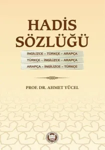 Hadis Sözlüğü
