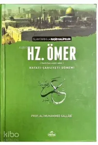 2. Halife Hz. Ömer (ra) Hayatı, Sallabi (Ciltli Şamua)