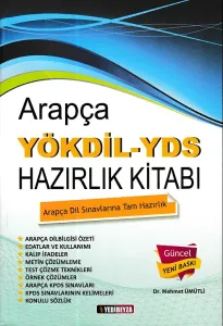 Yedibeyza Arapça YÖKDİL YDS Hazırlık Kitabı