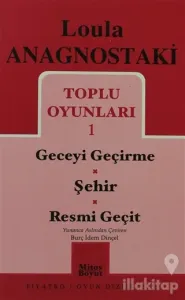 Toplu Oyunları 1 Geceyi Geçirme / Şehir / Resmi Geçit