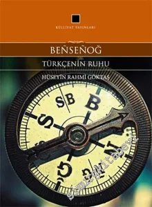 Bensenoğ - Türkçenin Ruhu -         2016