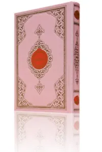 Orta Boy Benim Kuranım Pembe Kapak Ciltli
