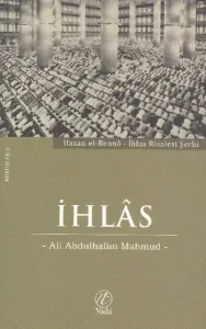 İhlas