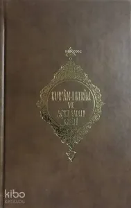 Kur'an-ı Kerim ve Açıklamalı Meali (Roman Boy)