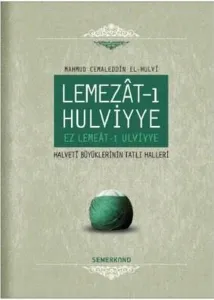 Lemezat-ı Hulviyye (Ciltli)