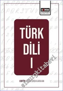 Türk Dili 1 -         2022