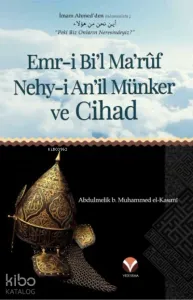 Emr-i Bi'l Ma'ruf ve Nehy-i An'il Münker ve Cihad