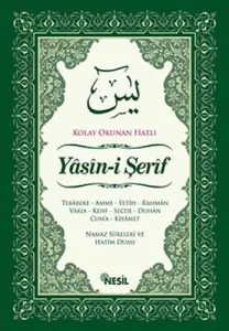 Yasin-i Şerif