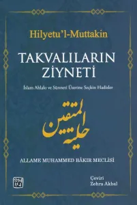 Takvalıların Ziyneti