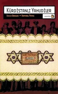 KÜRDİSTANLI YAHUDİLER