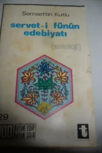 Servet-i Fünun Edebiyatı