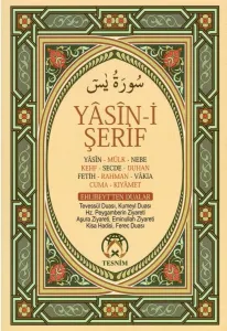 Yasin-i Şerif - Cep Boy