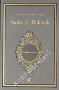 Atebetül Hakayık -        2020
