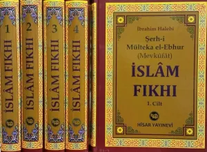 Şerhi Mülteka el Ebhur Mevkufat İslam Fıkhı | ملتقى Mevkufat