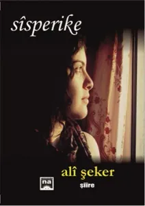 Sisperike