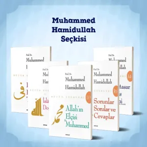 Muhammed Hamidullah Seçkisi