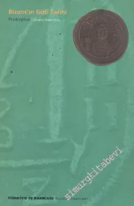 Bizans'ın Gizli Tarihi -        2005