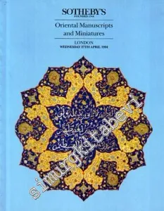 Oriental Manuscripts and Miniatures ( Sotheby's ) -