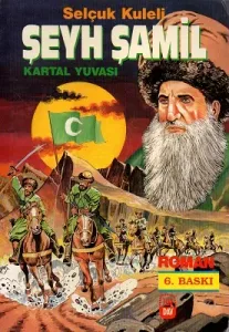 Şeyh Şamil Kartal Yuvası
