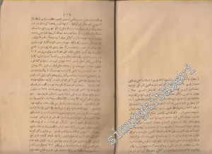 OSMANLICA: Sahâifü'l - ahbâr: Tercüme-i Tarih-i Müneccimbaşı Cilt: 3 ( Müneccimbaşı Tarihi Tercümesinin cild-i salisi) -        1869