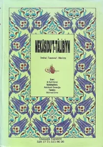 Mekasıdu't-Talibiyn - İlmihal - Tasavvuf - Mev'ıza Ciltli Kitap