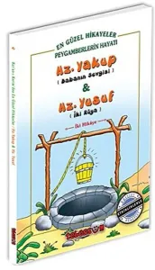 Hz. Yakup ve Hz. Yusuf