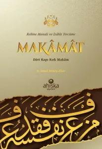 Kelime Manalı Ve İzahlı Makamat Tercümesi