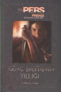Pers Prensi (Genç Dastanın Yıllığı)