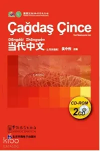 Çağdaş Çince CD-ROM - 2 CD-ROM