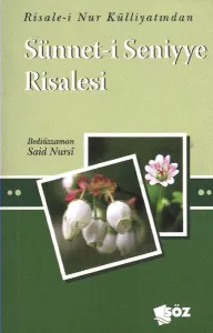 Sünnet-i Seniyye Risalesi (Mini Boy)