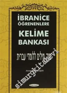 İbranice Öğrenenlere Kelime Bankası -
