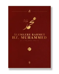 Alemlere Rahmet Hz.Muhammed Külliyatı (7.Cilt)