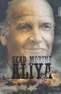 Aliya -