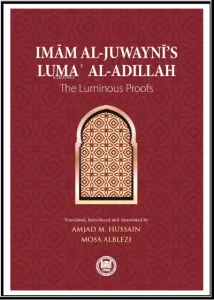 'Imm al-Juwayn's Luma al-Adillah