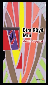 BÎRA RÛYÊ MIN