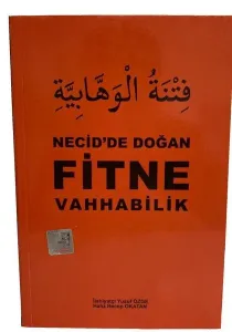 Necid'de Doğan Fitne Vehhabilik