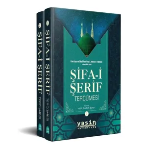 Şifai Şerif (1-2 Cilt Takım)